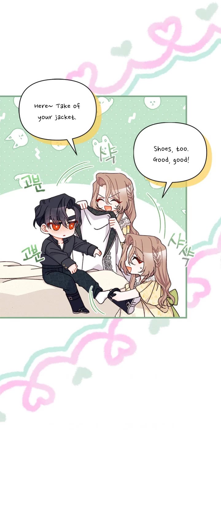 I Found a Husband When I Picked Up the Male Lead chapter 47 page 29