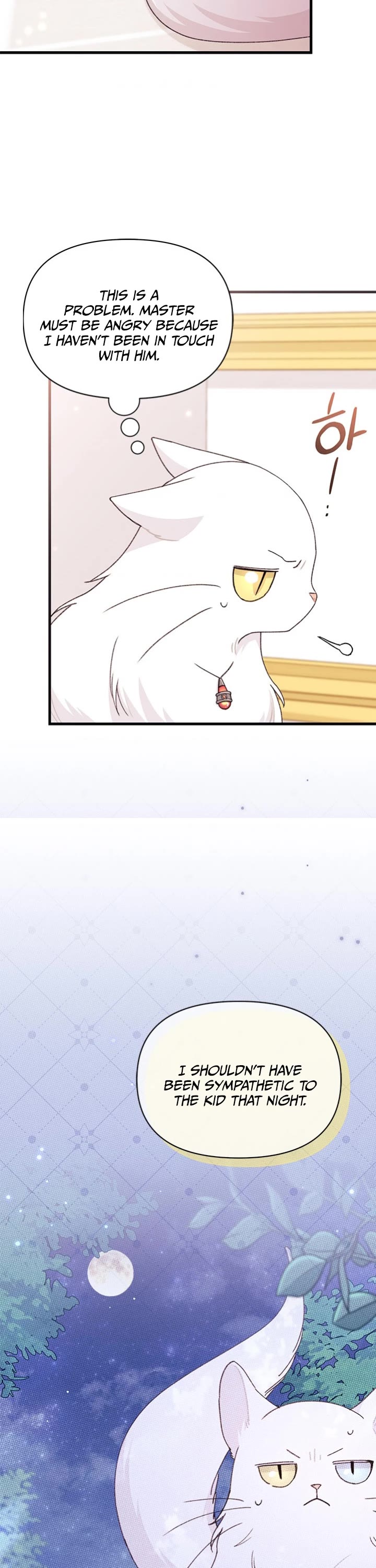 I Found a Husband When I Picked Up the Male Lead chapter 47 page 3