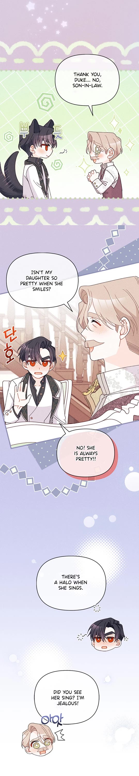 I Found a Husband When I Picked Up the Male Lead chapter 47 page 35