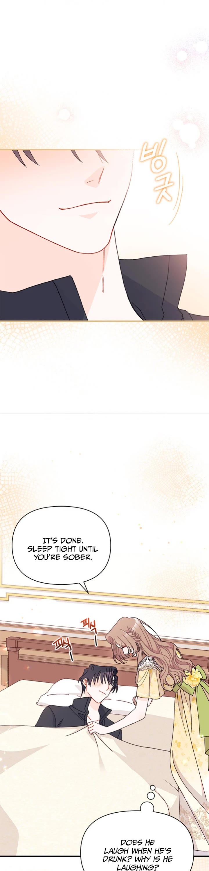 I Found a Husband When I Picked Up the Male Lead chapter 47 page 36