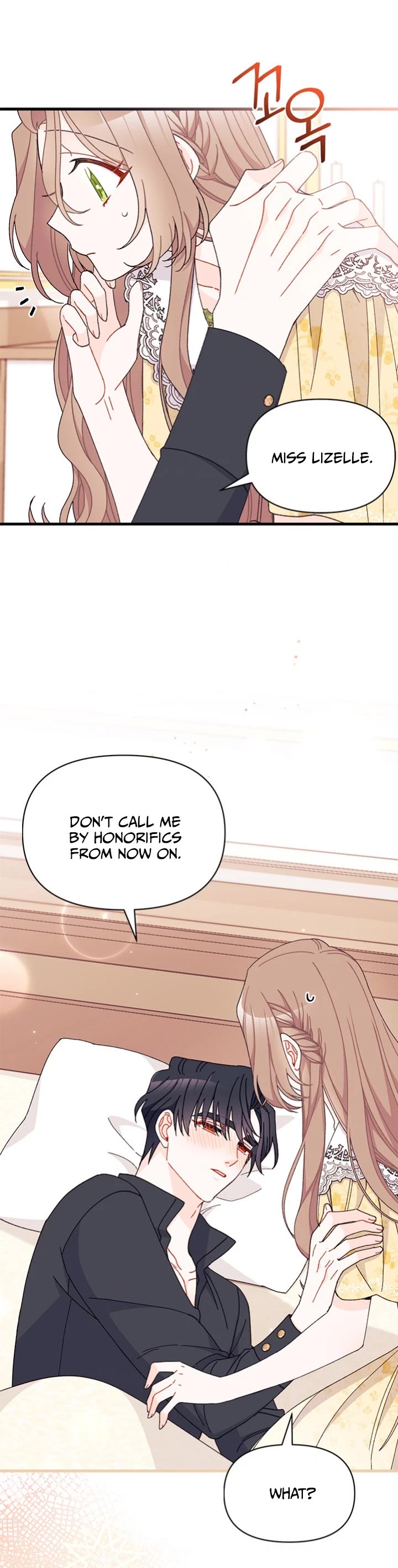 I Found a Husband When I Picked Up the Male Lead chapter 47 page 39