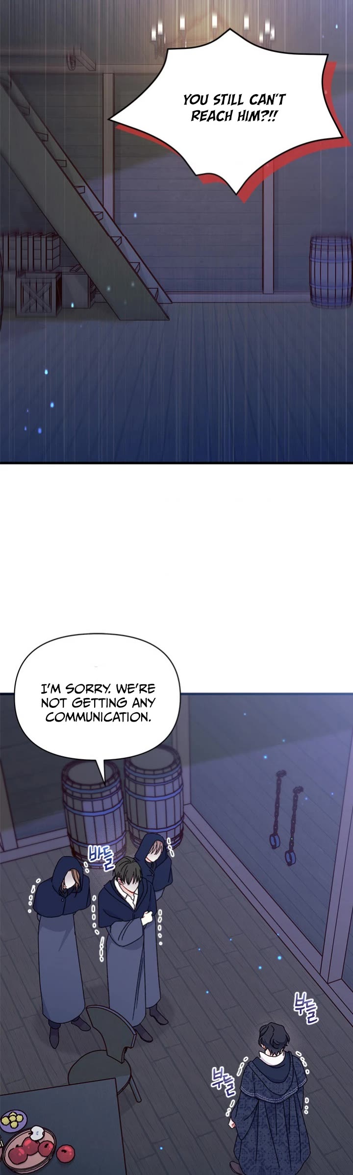 I Found a Husband When I Picked Up the Male Lead chapter 47 page 42