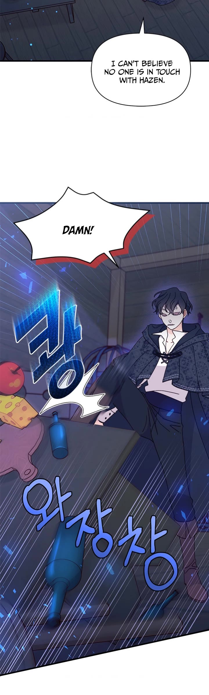 I Found a Husband When I Picked Up the Male Lead chapter 47 page 43