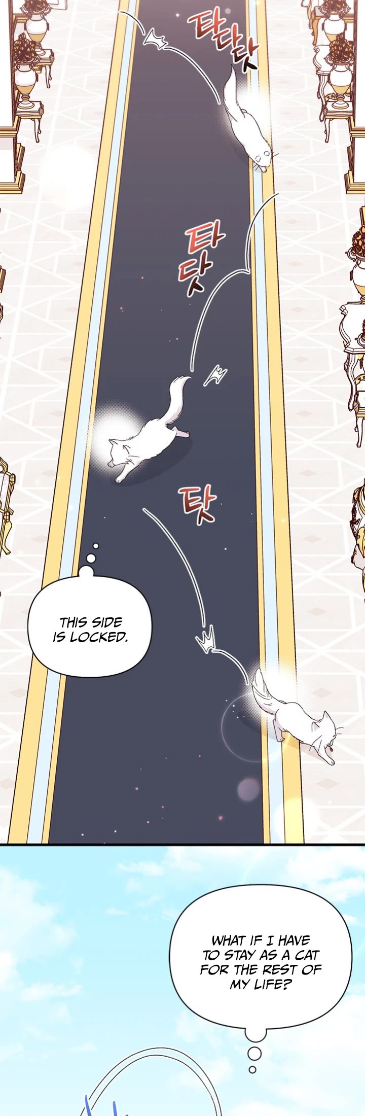 I Found a Husband When I Picked Up the Male Lead chapter 47 page 5