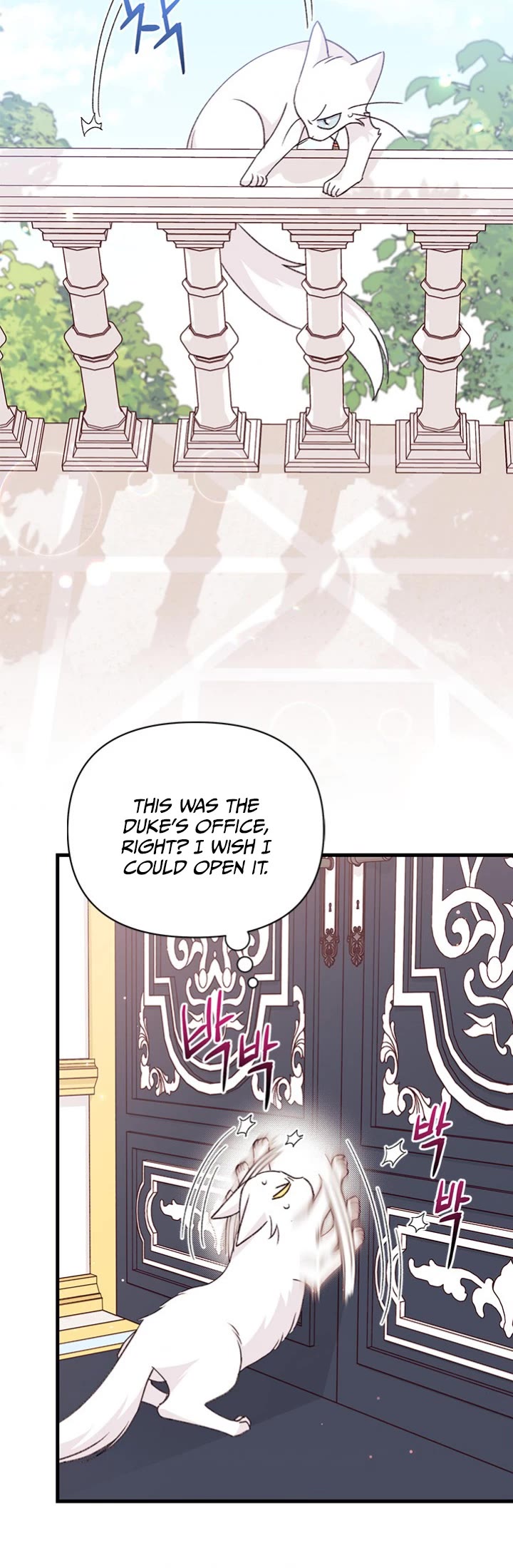 I Found a Husband When I Picked Up the Male Lead chapter 47 page 6