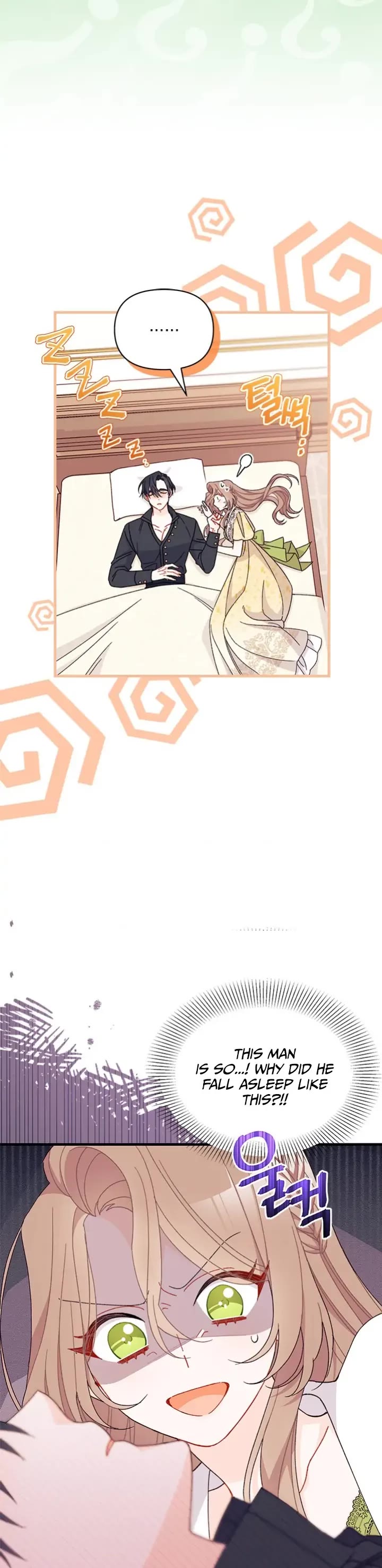 I Found a Husband When I Picked Up the Male Lead chapter 48 page 30