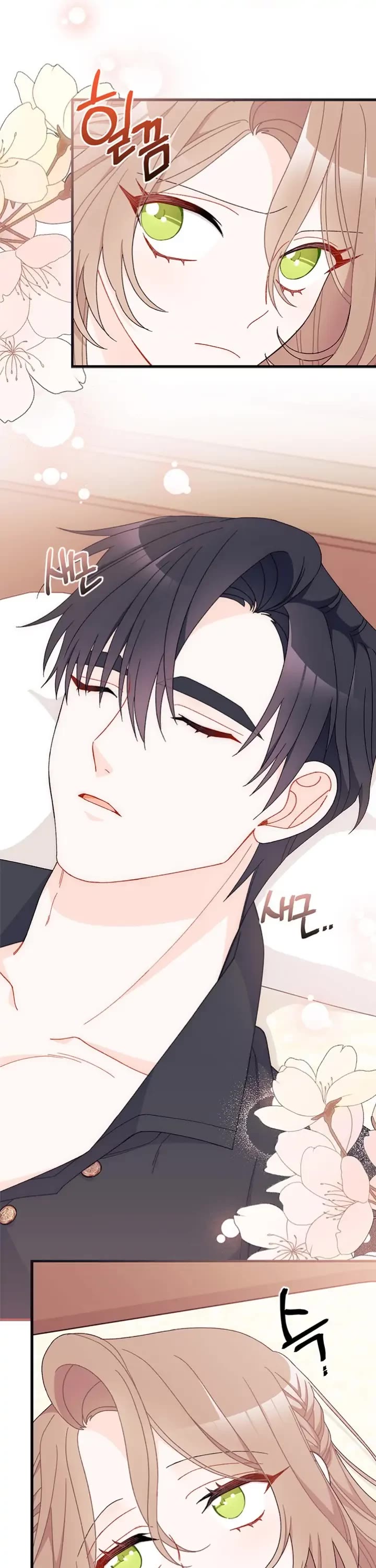 I Found a Husband When I Picked Up the Male Lead chapter 48 page 32