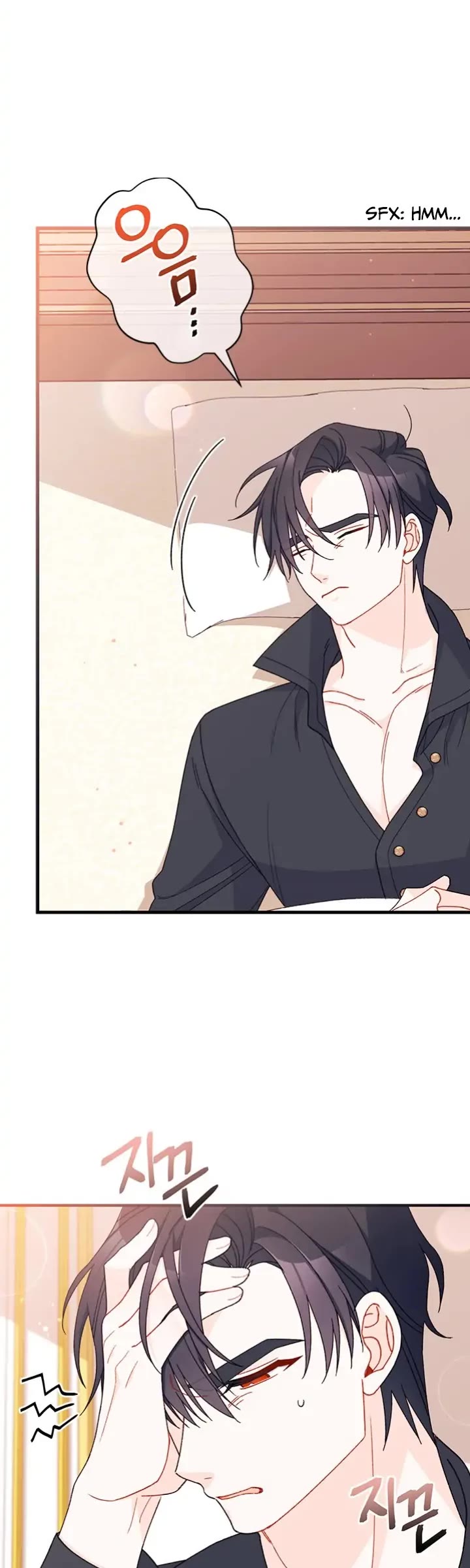 I Found a Husband When I Picked Up the Male Lead chapter 48 page 35