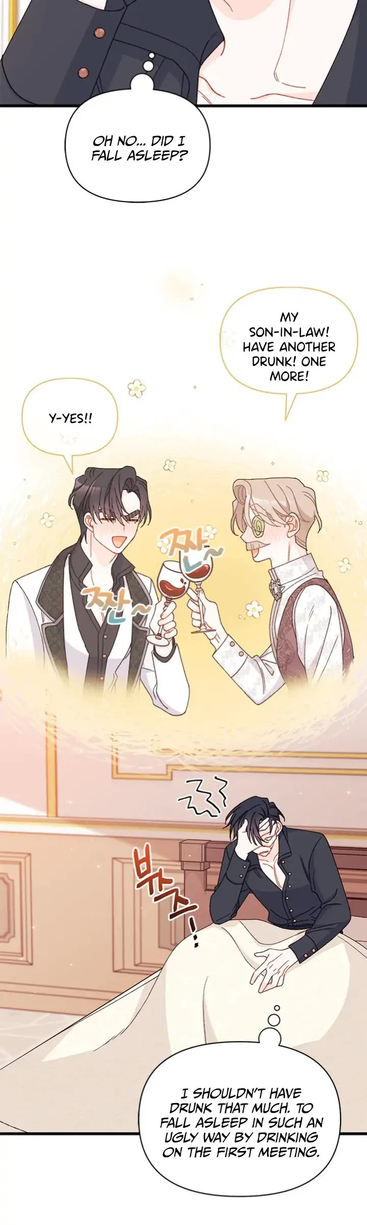 I Found a Husband When I Picked Up the Male Lead chapter 48 page 36