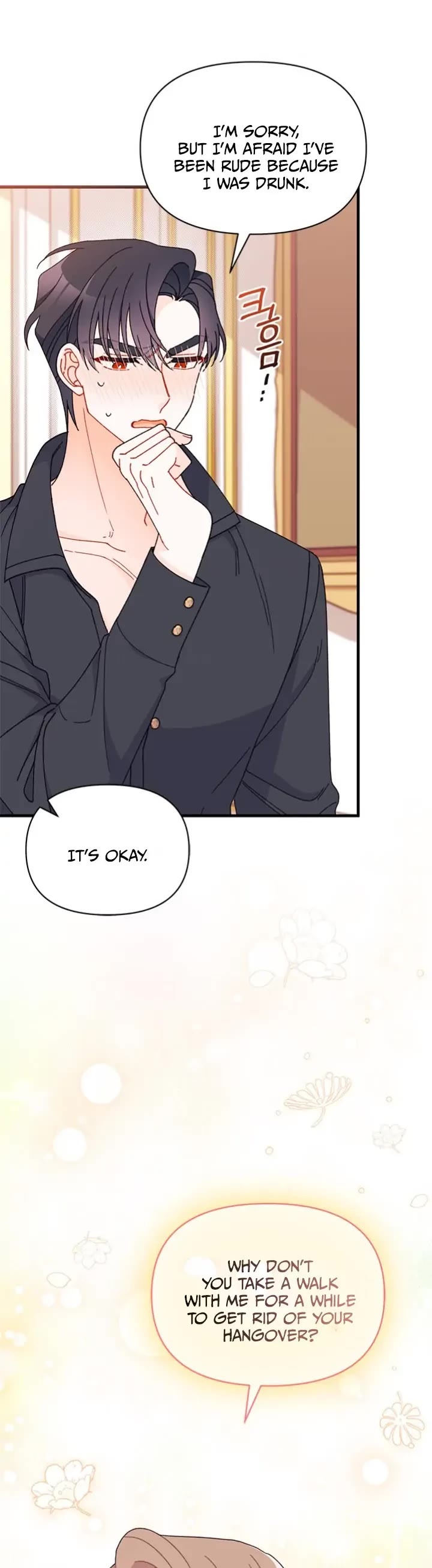 I Found a Husband When I Picked Up the Male Lead chapter 48 page 44