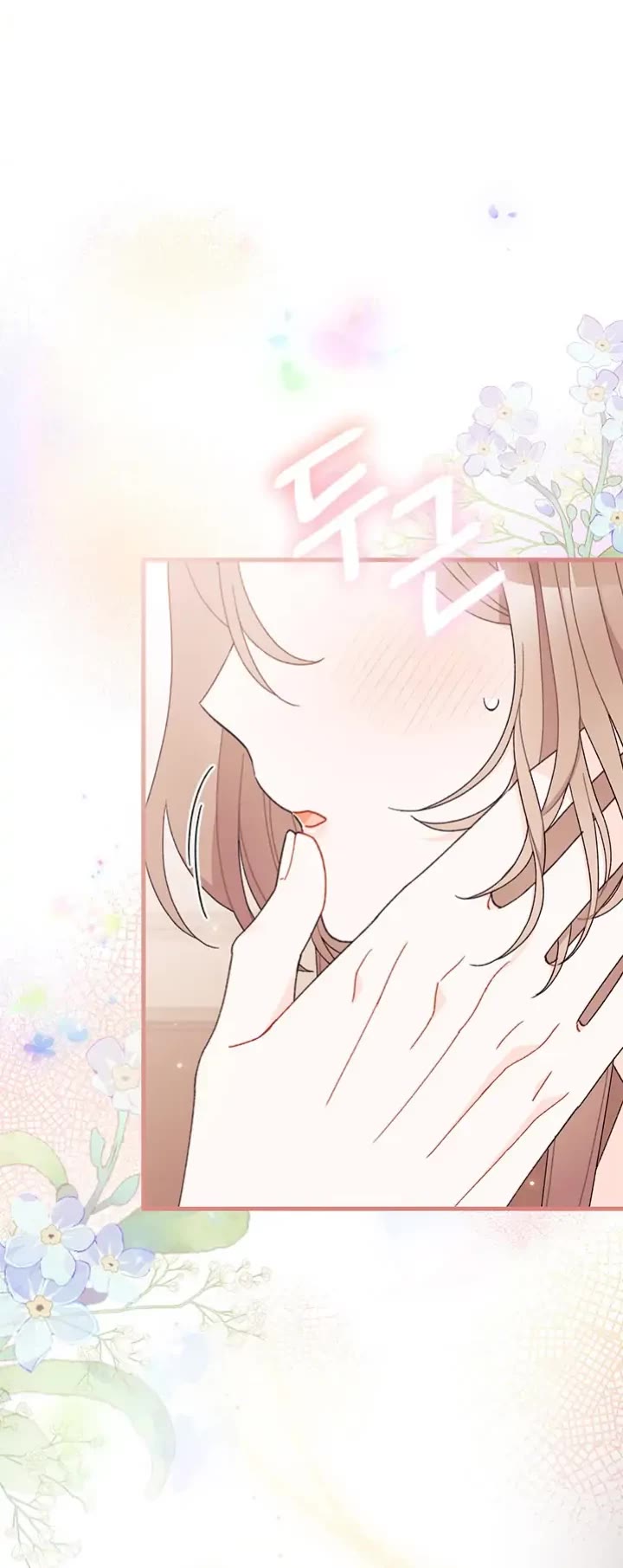 I Found a Husband When I Picked Up the Male Lead chapter 48 page 6