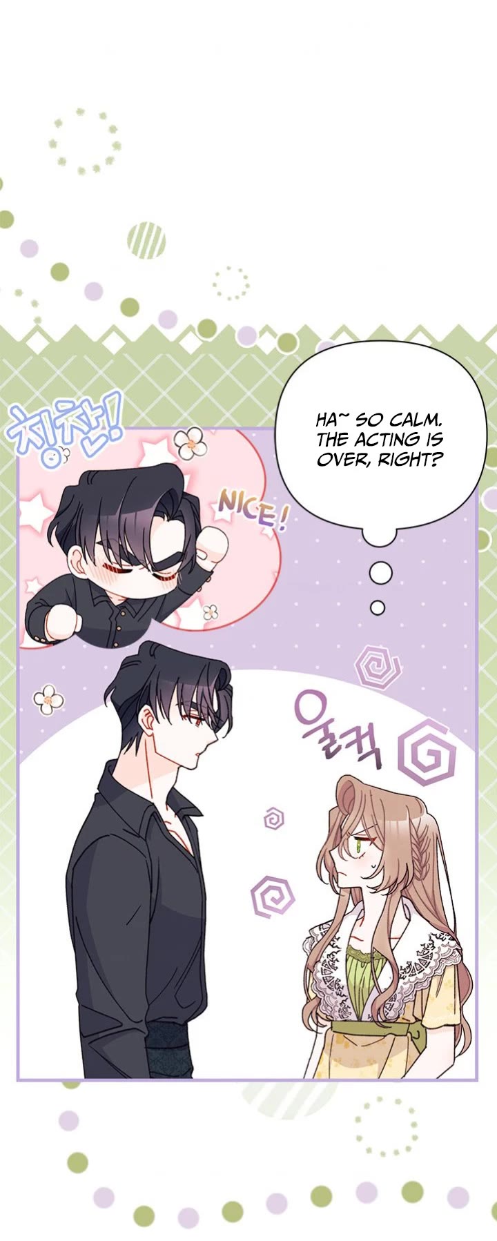 I Found a Husband When I Picked Up the Male Lead chapter 49 page 11