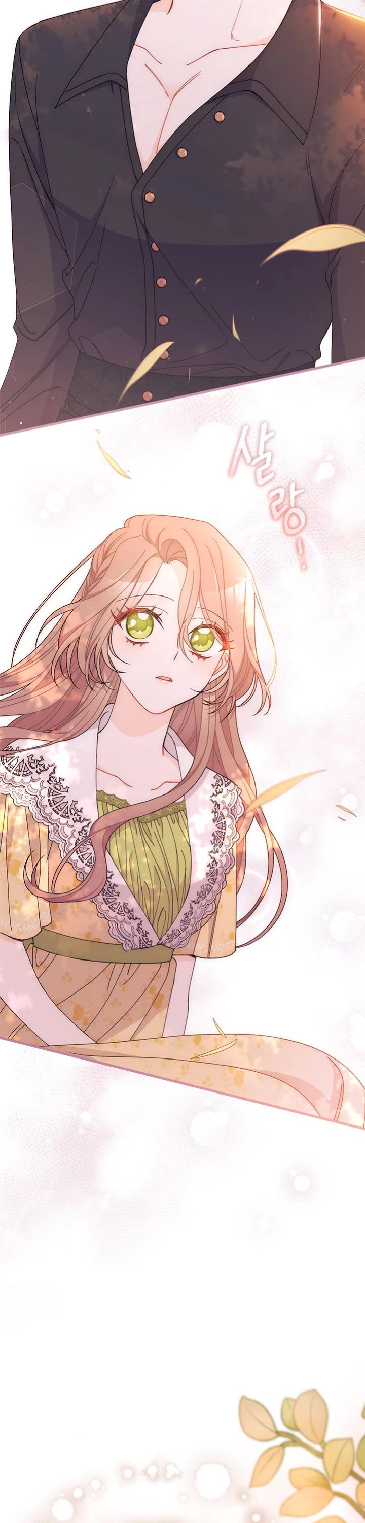 I Found a Husband When I Picked Up the Male Lead chapter 49 page 39