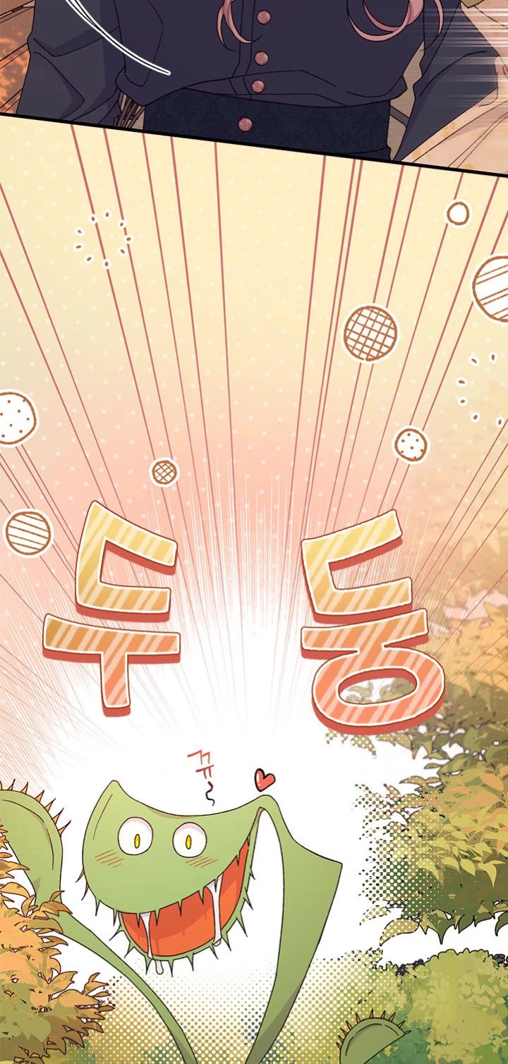 I Found a Husband When I Picked Up the Male Lead chapter 49 page 45