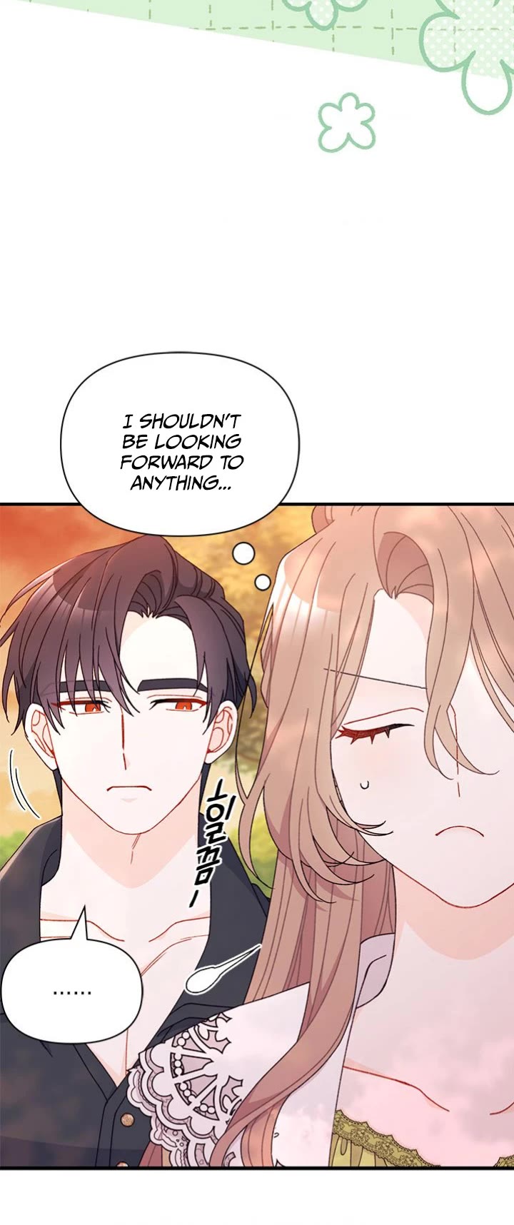 I Found a Husband When I Picked Up the Male Lead chapter 49 page 6
