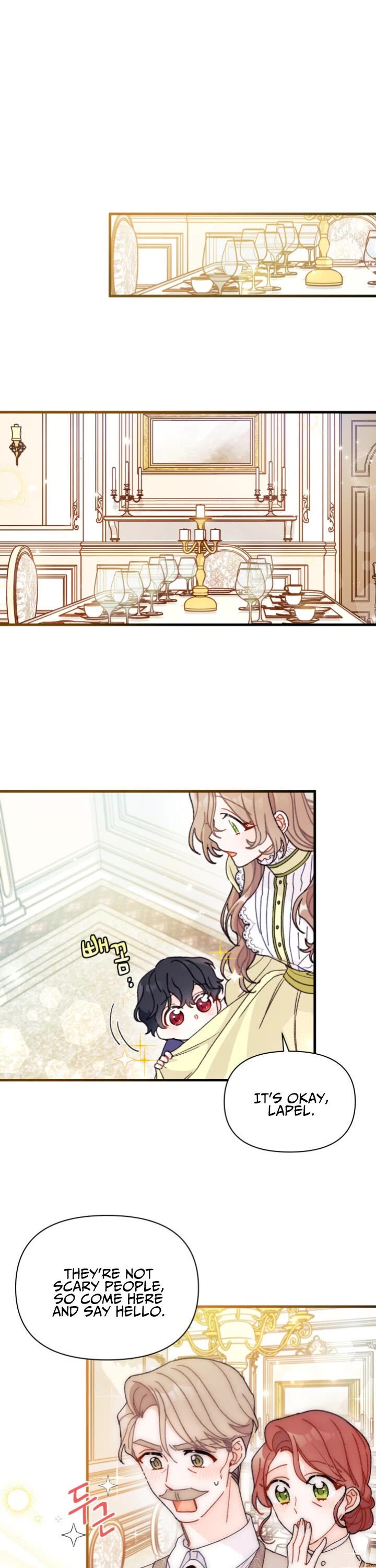 I Found a Husband When I Picked Up the Male Lead chapter 5 page 1