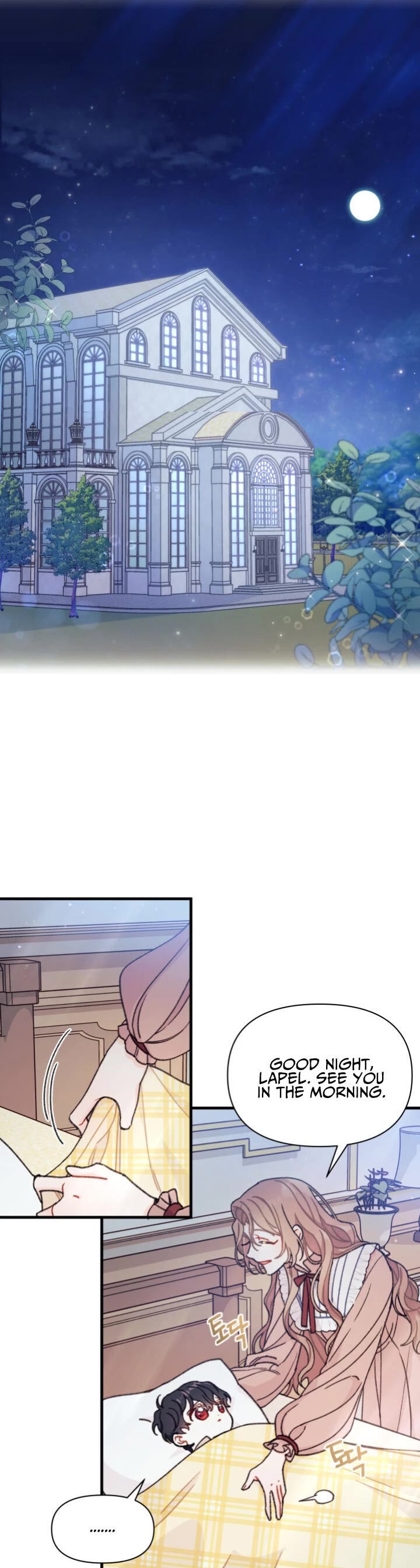 I Found a Husband When I Picked Up the Male Lead chapter 5 page 10