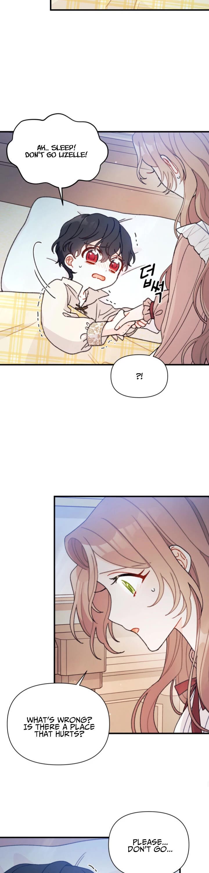 I Found a Husband When I Picked Up the Male Lead chapter 5 page 11