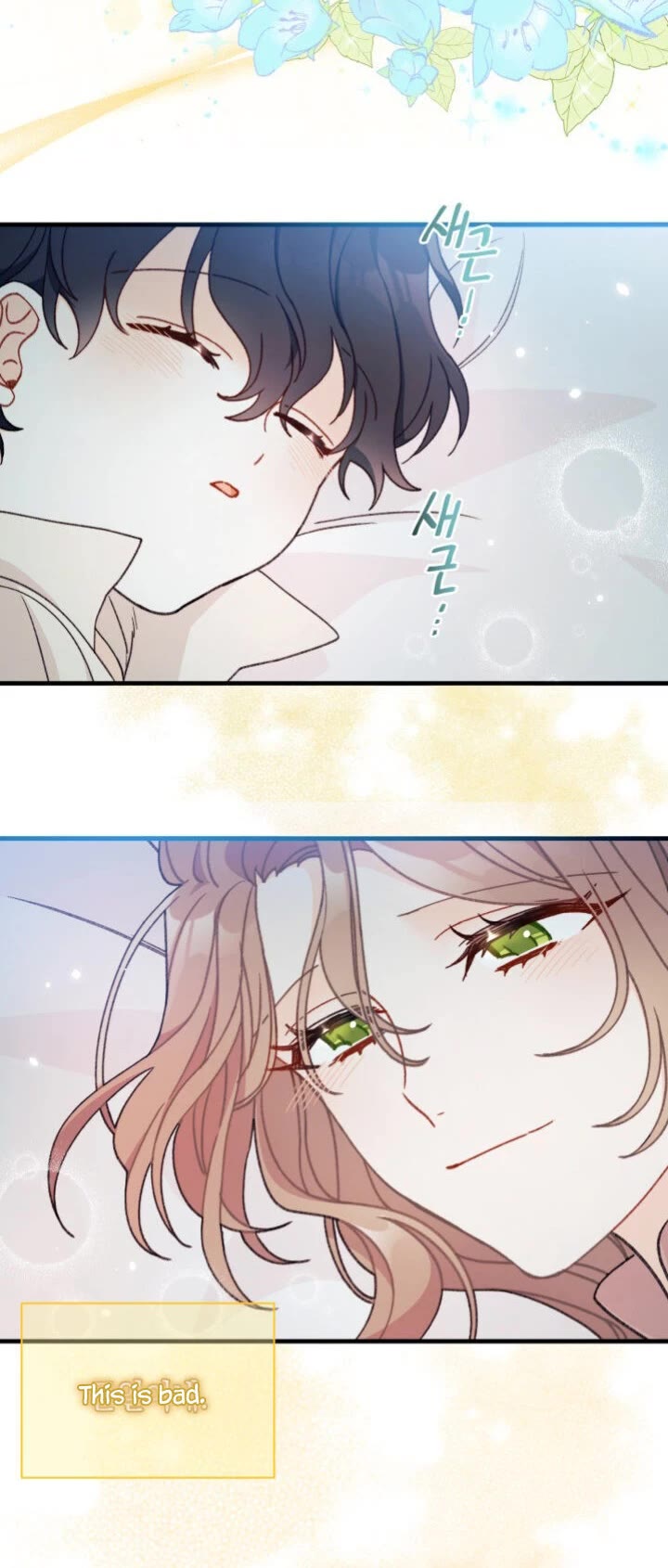 I Found a Husband When I Picked Up the Male Lead chapter 5 page 14