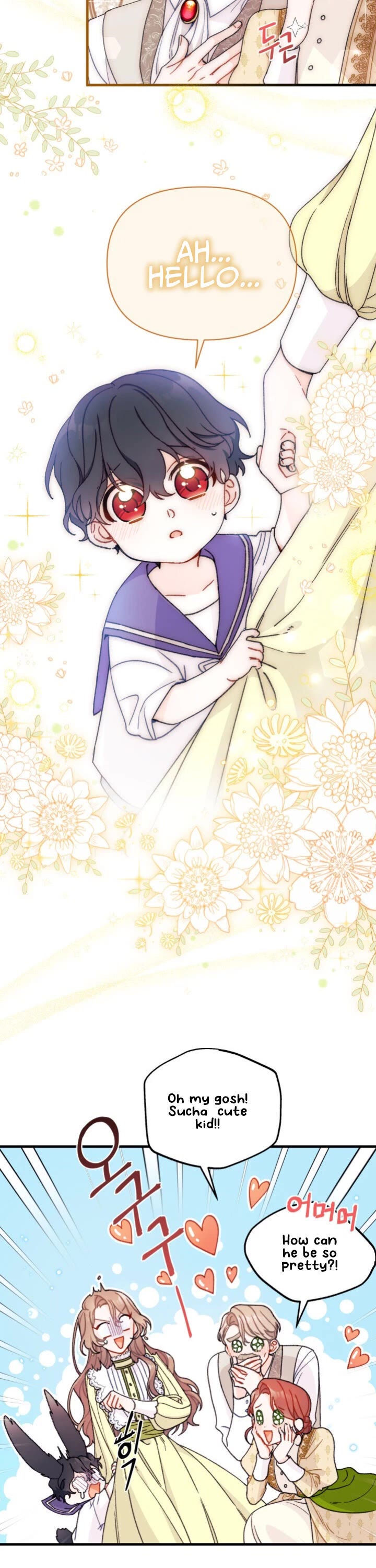 I Found a Husband When I Picked Up the Male Lead chapter 5 page 2