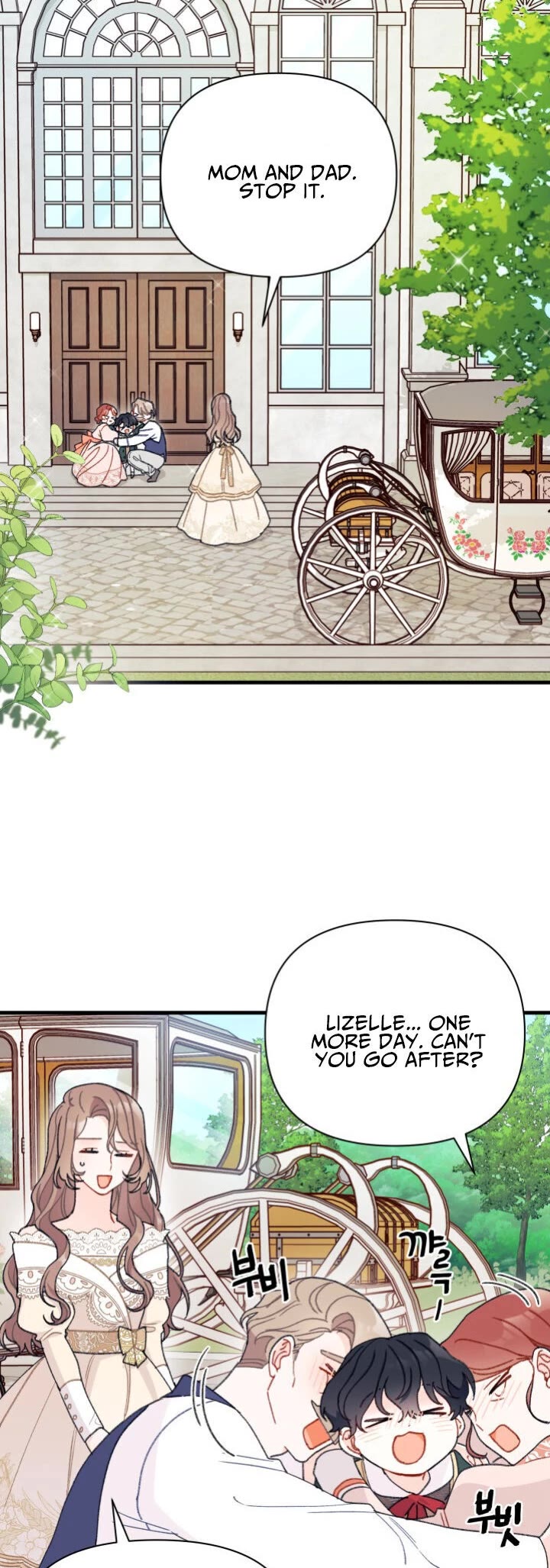 I Found a Husband When I Picked Up the Male Lead chapter 5 page 20