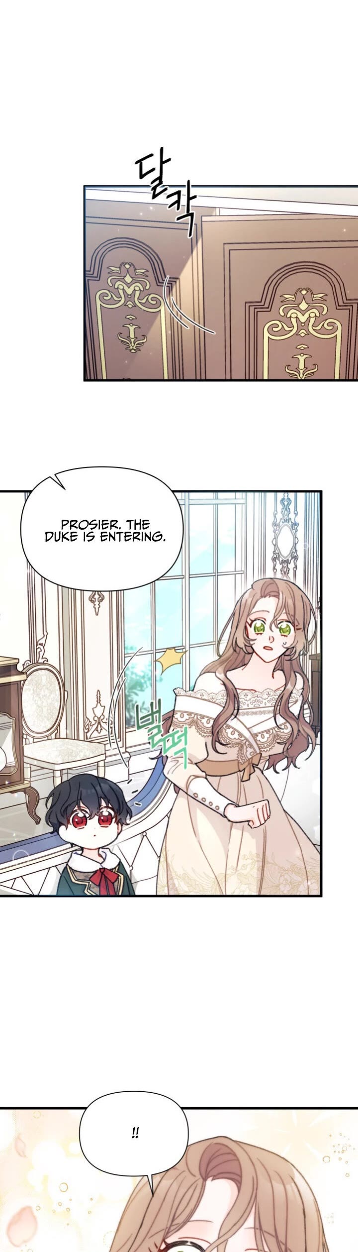 I Found a Husband When I Picked Up the Male Lead chapter 5 page 30