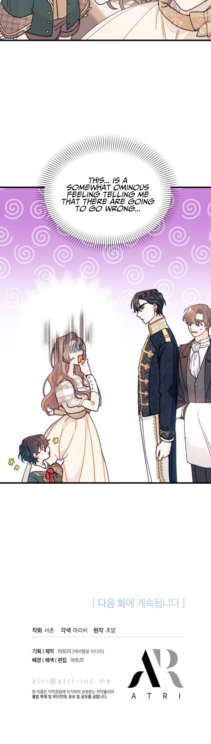 I Found a Husband When I Picked Up the Male Lead chapter 5 page 34