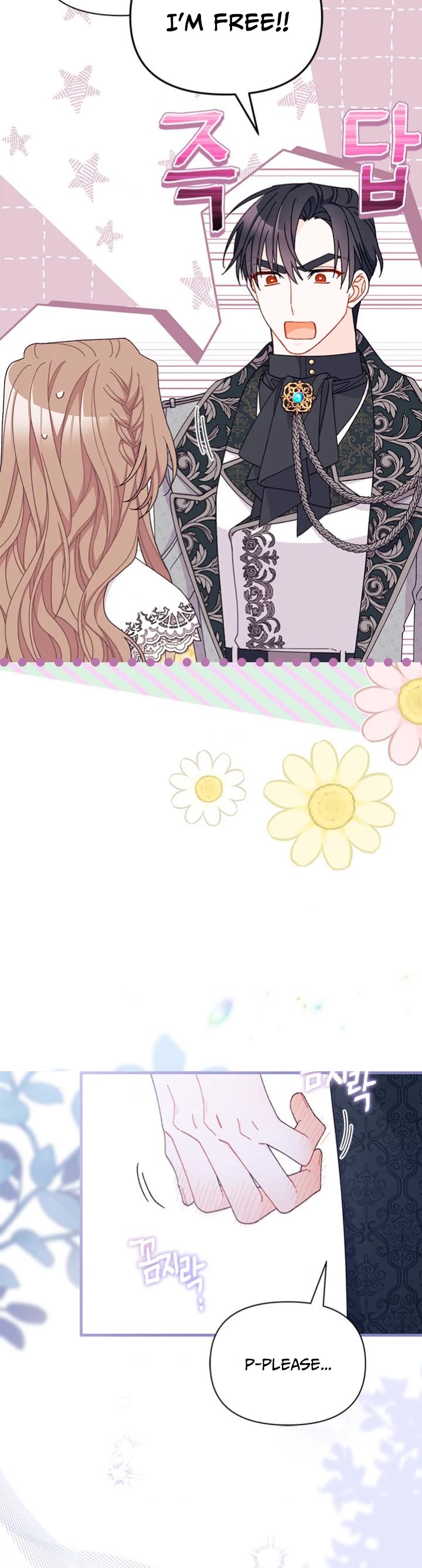 I Found a Husband When I Picked Up the Male Lead chapter 50 page 19