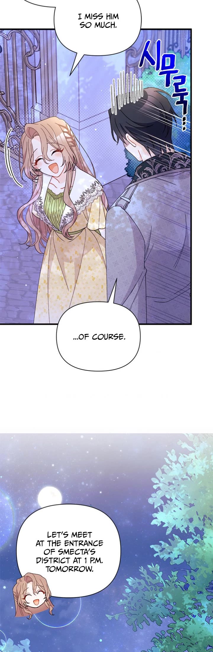 I Found a Husband When I Picked Up the Male Lead chapter 50 page 25