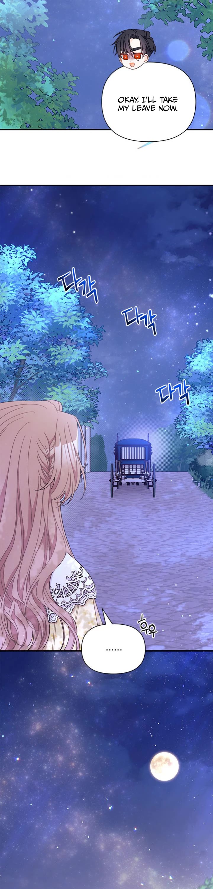 I Found a Husband When I Picked Up the Male Lead chapter 50 page 26