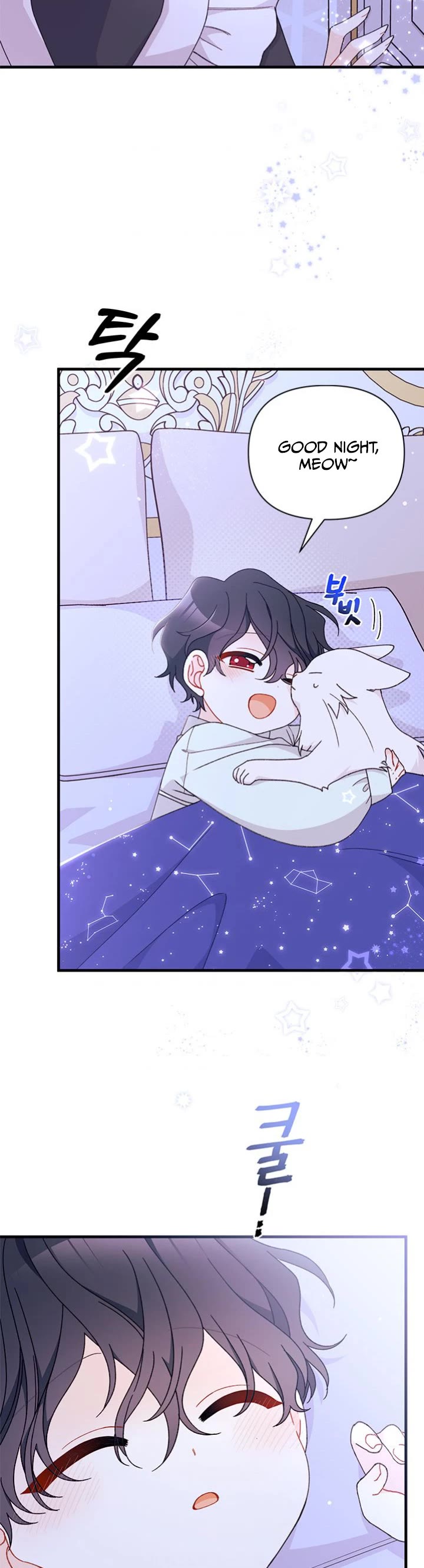 I Found a Husband When I Picked Up the Male Lead chapter 50 page 30