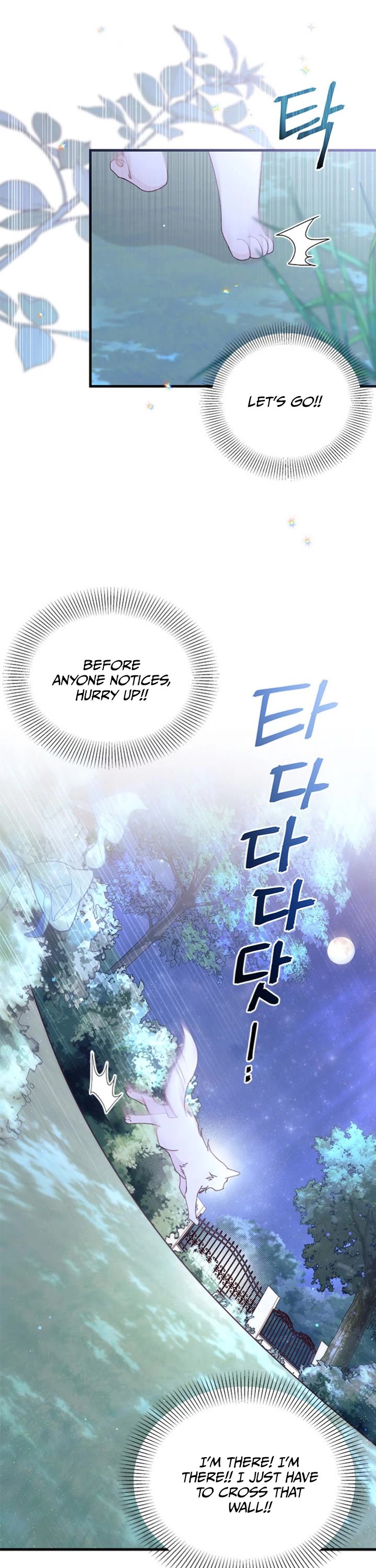 I Found a Husband When I Picked Up the Male Lead chapter 50 page 34