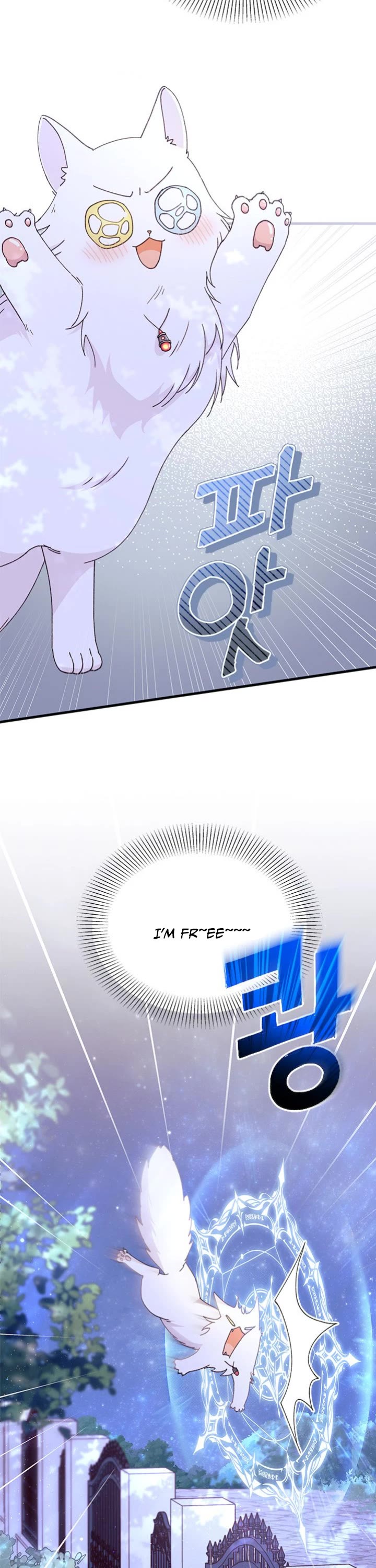 I Found a Husband When I Picked Up the Male Lead chapter 50 page 35