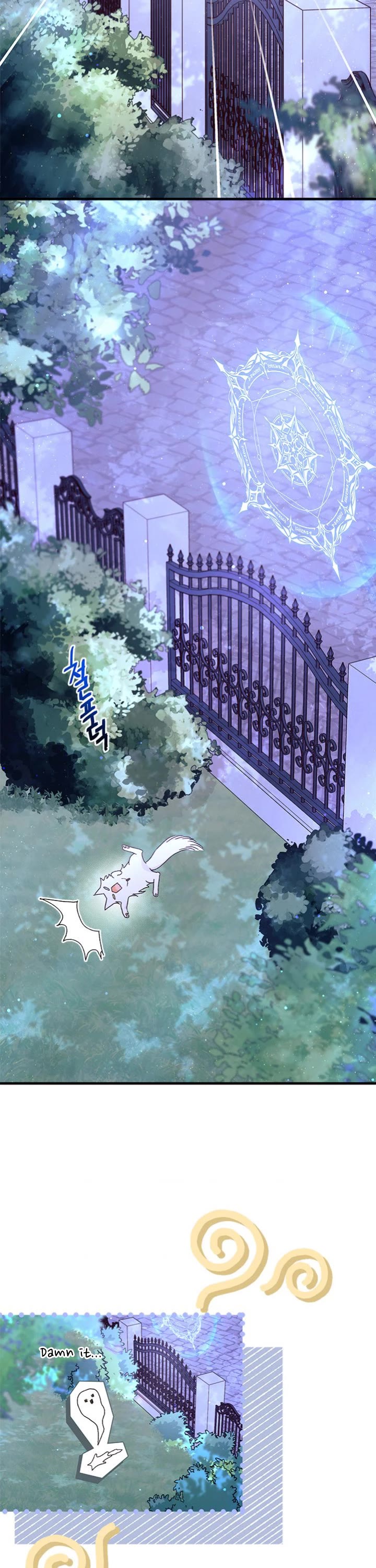 I Found a Husband When I Picked Up the Male Lead chapter 50 page 36