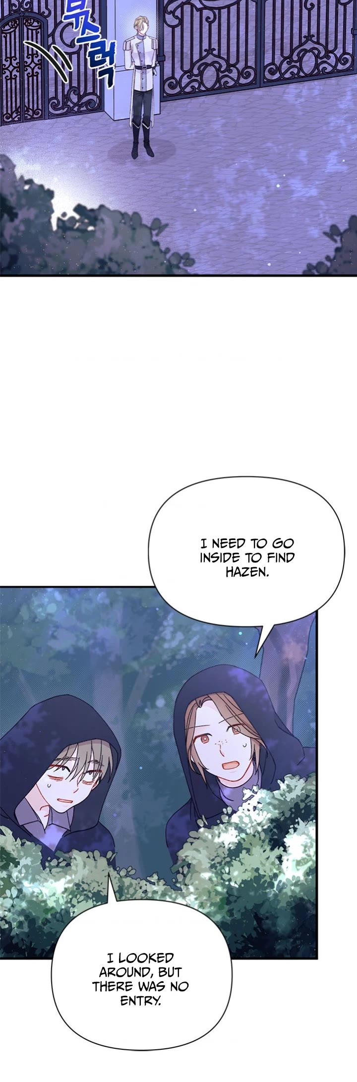 I Found a Husband When I Picked Up the Male Lead chapter 50 page 38