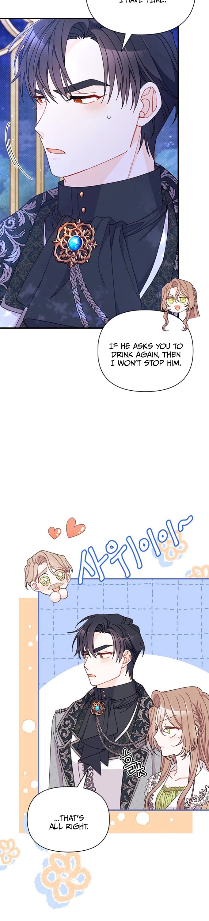 I Found a Husband When I Picked Up the Male Lead chapter 50 page 8