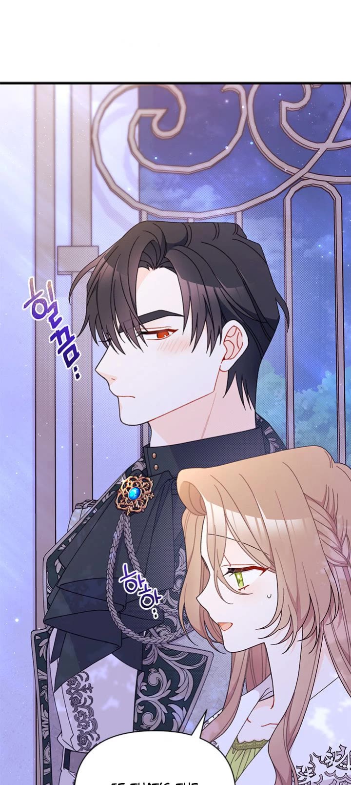 I Found a Husband When I Picked Up the Male Lead chapter 50 page 9