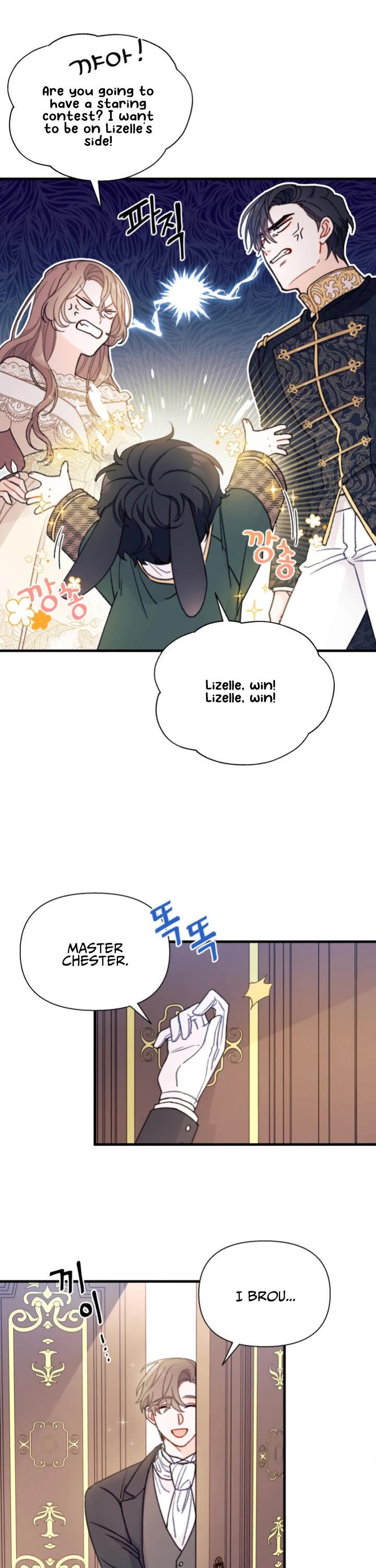 I Found a Husband When I Picked Up the Male Lead chapter 6 page 22