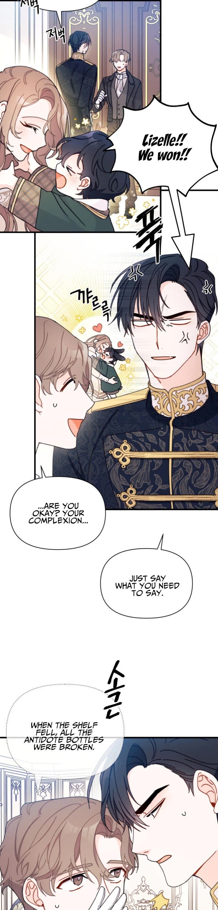 I Found a Husband When I Picked Up the Male Lead chapter 6 page 25