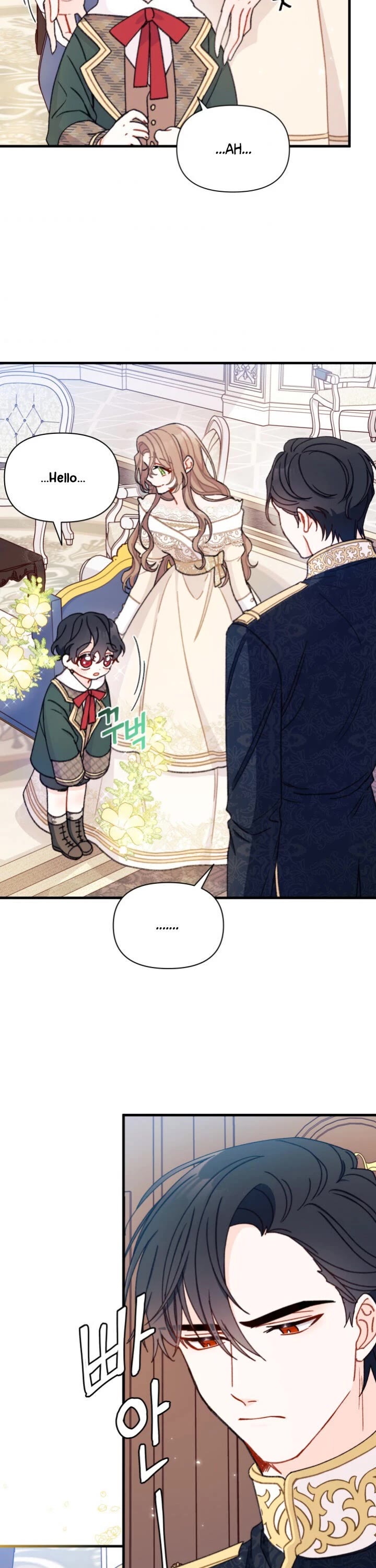 I Found a Husband When I Picked Up the Male Lead chapter 6 page 4