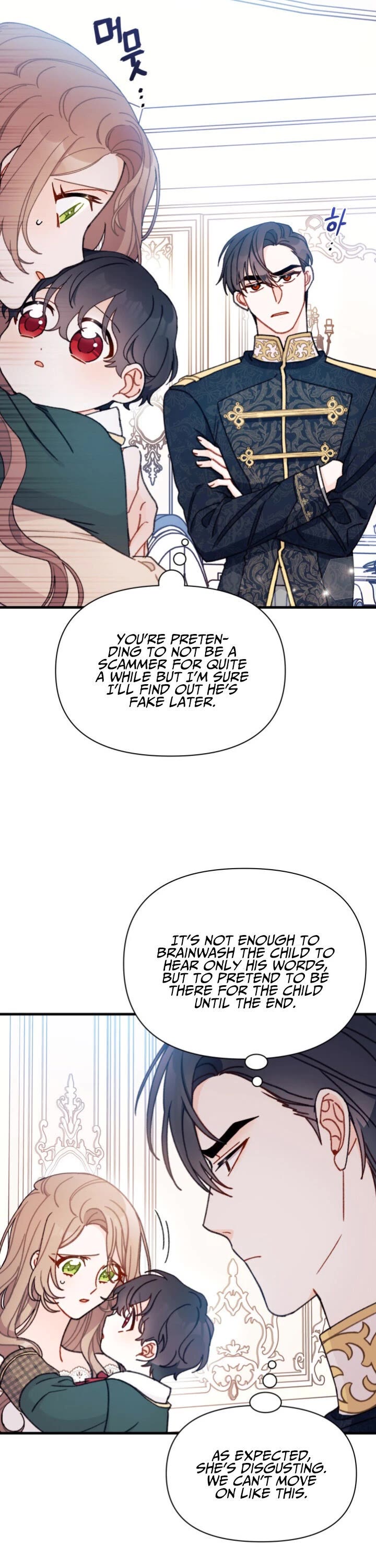 I Found a Husband When I Picked Up the Male Lead chapter 7 page 12