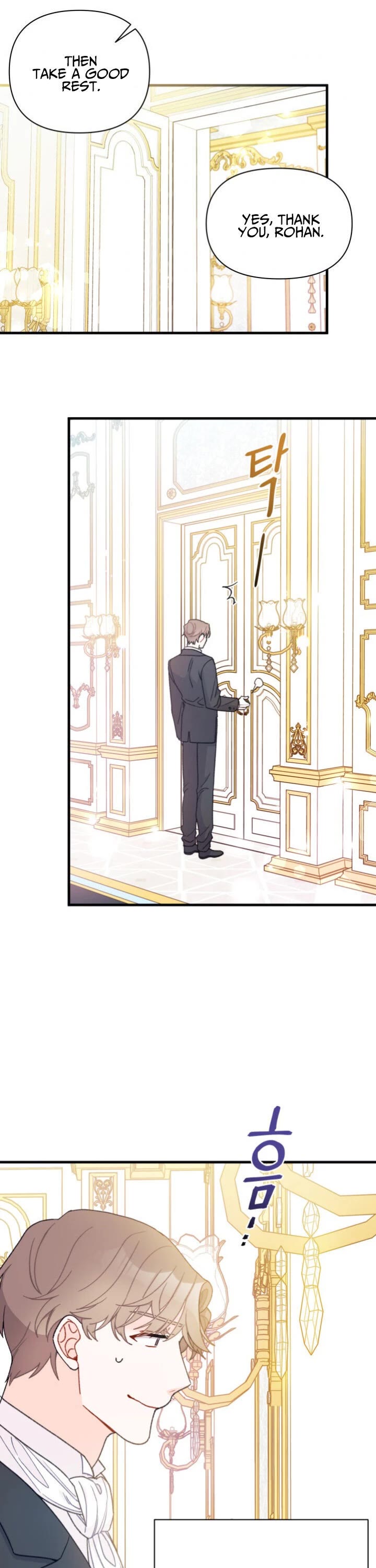 I Found a Husband When I Picked Up the Male Lead chapter 7 page 18