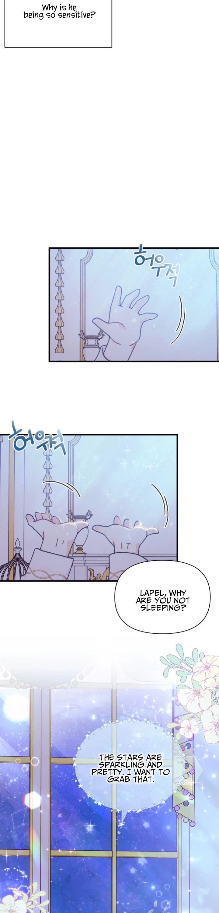 I Found a Husband When I Picked Up the Male Lead chapter 7 page 20