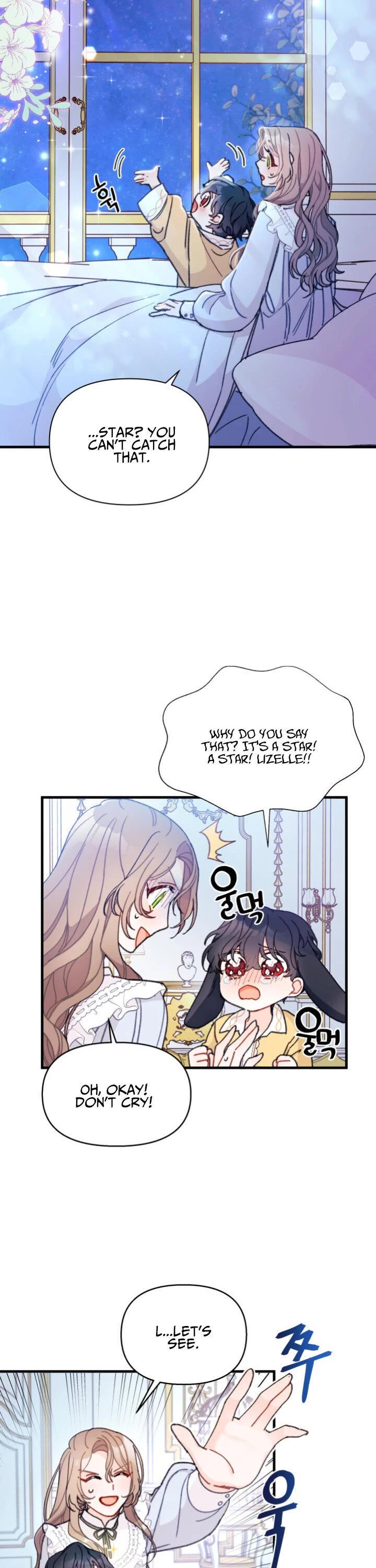 I Found a Husband When I Picked Up the Male Lead chapter 7 page 21