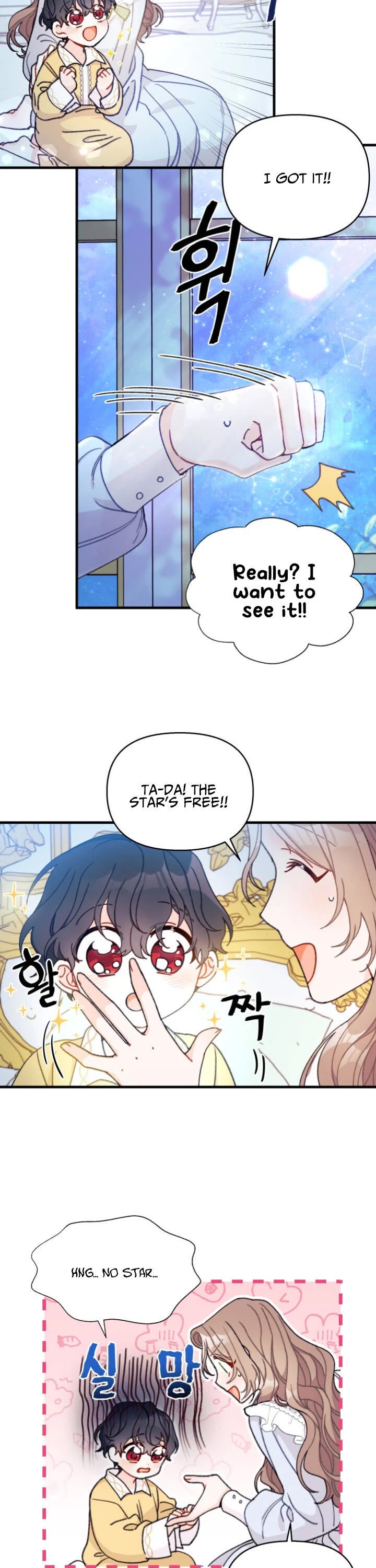 I Found a Husband When I Picked Up the Male Lead chapter 7 page 22