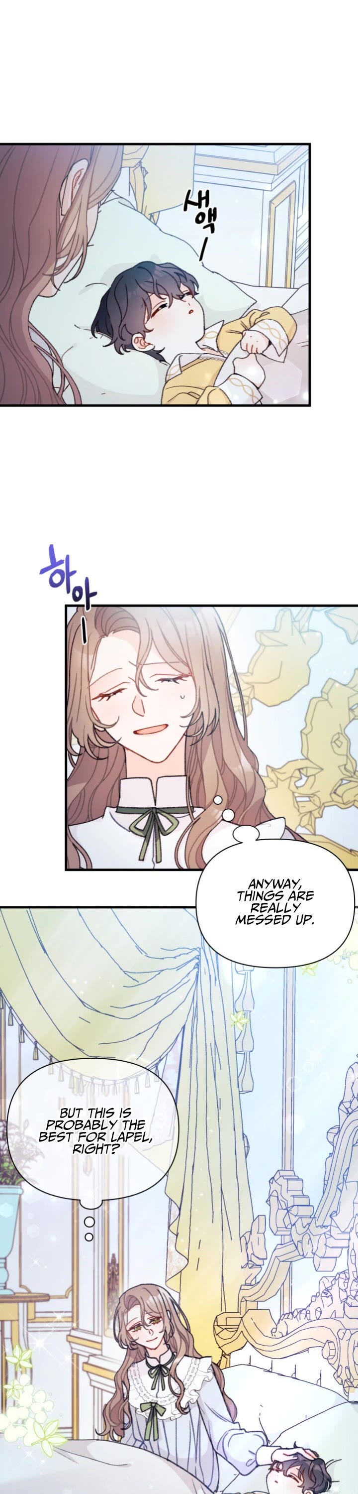 I Found a Husband When I Picked Up the Male Lead chapter 7 page 26