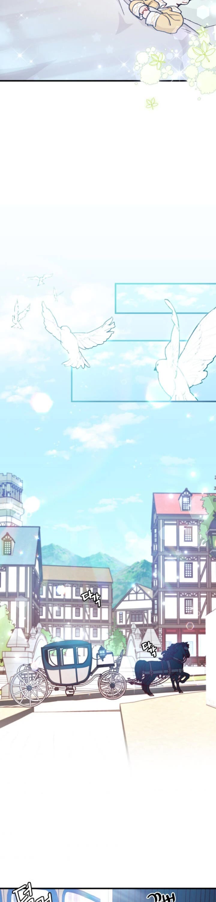 I Found a Husband When I Picked Up the Male Lead chapter 7 page 27