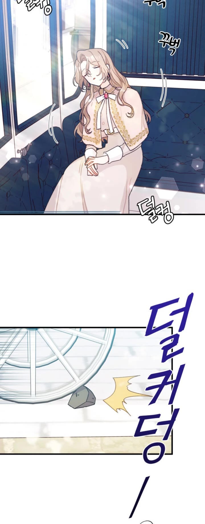 I Found a Husband When I Picked Up the Male Lead chapter 7 page 28