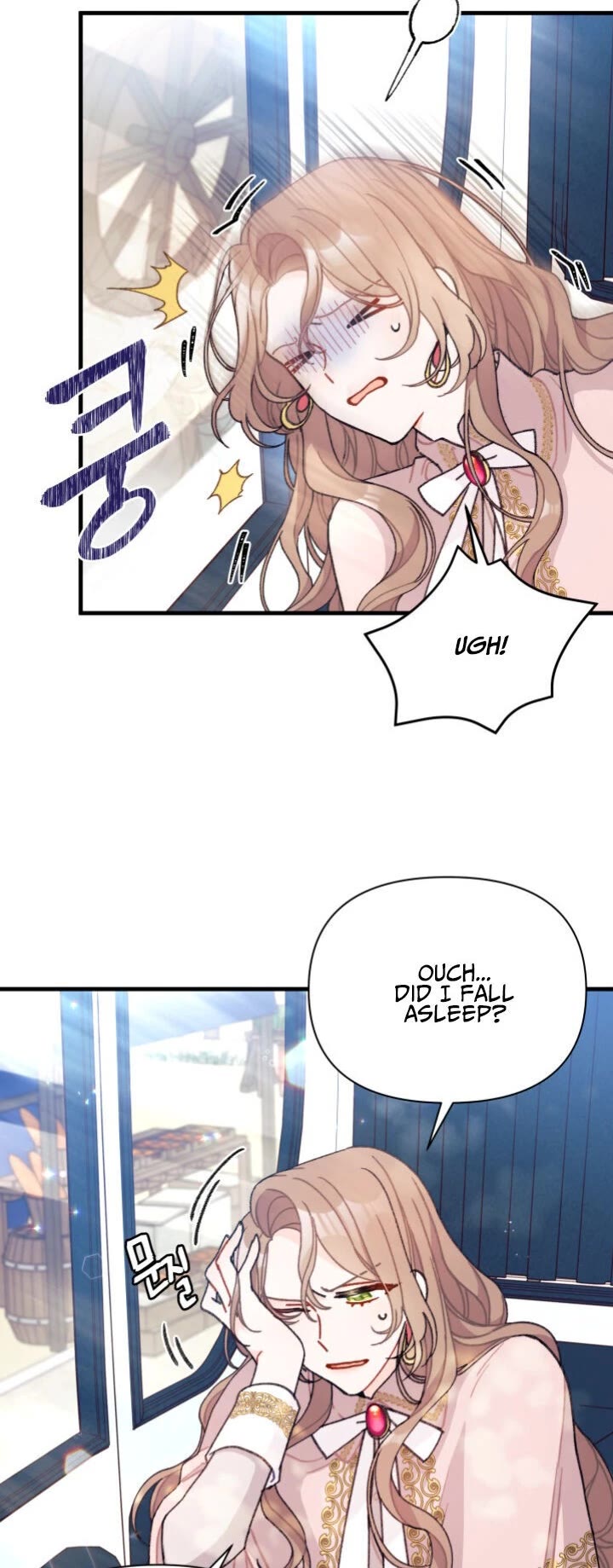 I Found a Husband When I Picked Up the Male Lead chapter 7 page 29