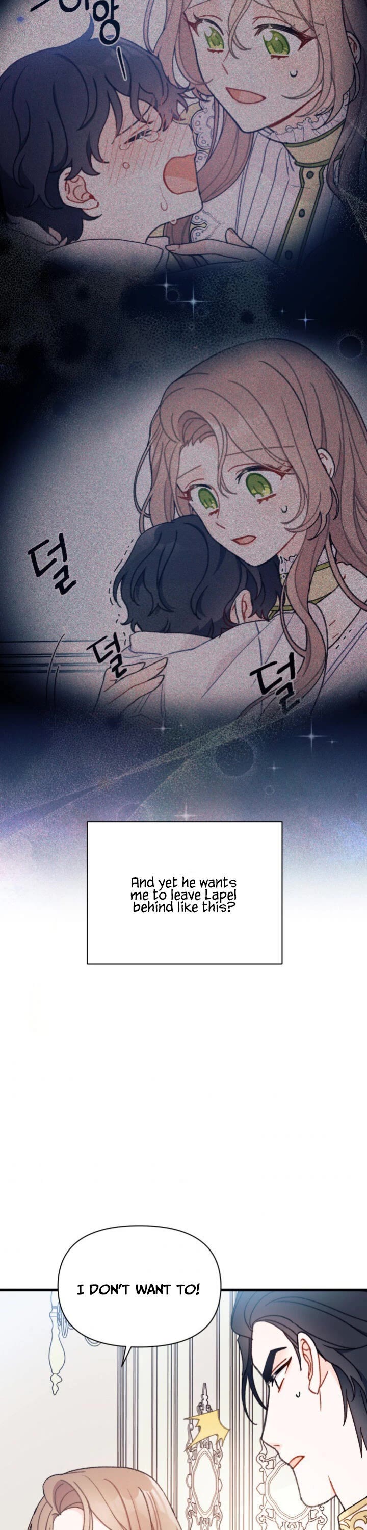 I Found a Husband When I Picked Up the Male Lead chapter 7 page 3